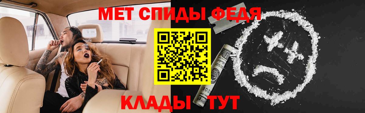 Котлас  АМФЕТАМИН  Вход с VPN  KRAKEN ссылка  АМФ 98% 