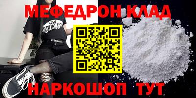 спиды Кингисепп