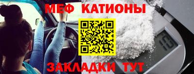 MDMA Кинель
