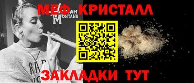 спиды Кингисепп