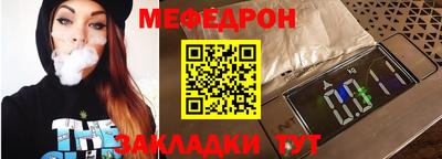 первитин Кимры