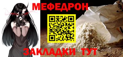 первитин Кимры