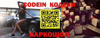 MDMA Кинель