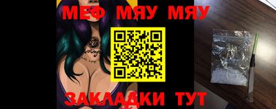 MDMA Кинель