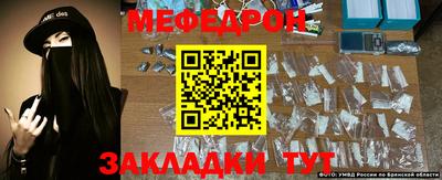 первитин Кимры