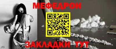 спиды Кингисепп