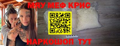 спиды Кингисепп