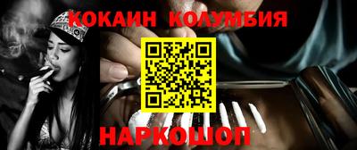 первитин Кимры