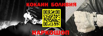 MDMA Кинель