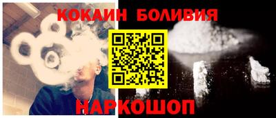 MDMA Кинель