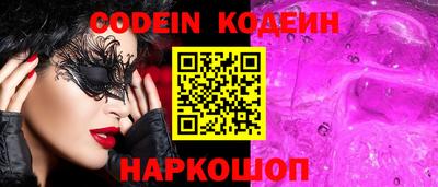 первитин Кимры