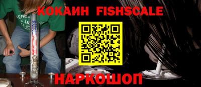 первитин Кимры