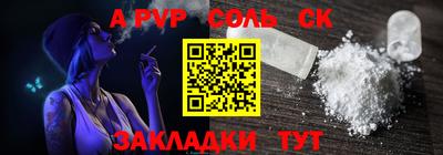 первитин Кимры