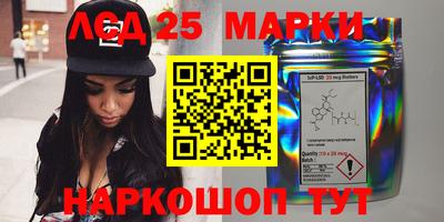 первитин Кимры