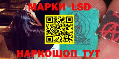первитин Кимры