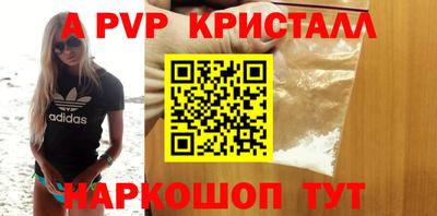 первитин Кимры
