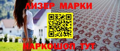 MDMA Кинель