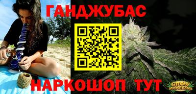 MDMA Кинель
