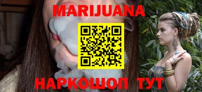 MDMA Кинель