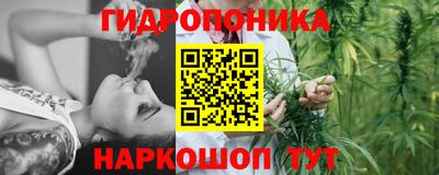 MDMA Кинель