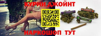 первитин Кимры