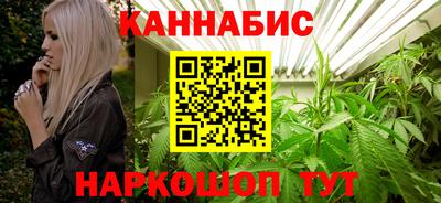 MDMA Кинель