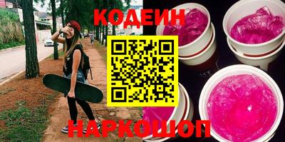 MDMA Кинель