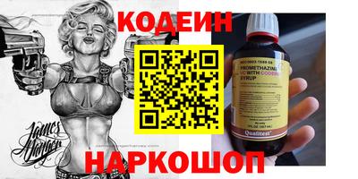 первитин Кимры