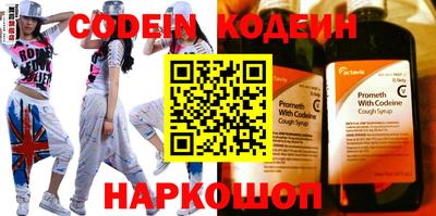 MDMA Кинель