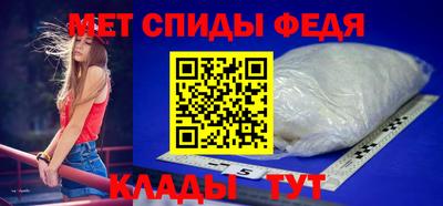 MDMA Кинель