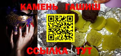 первитин Кимры