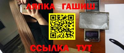 первитин Кимры