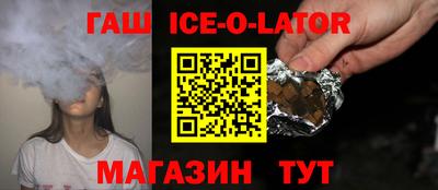 спиды Кингисепп
