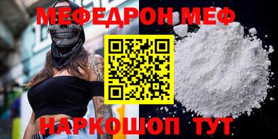 спиды Кингисепп